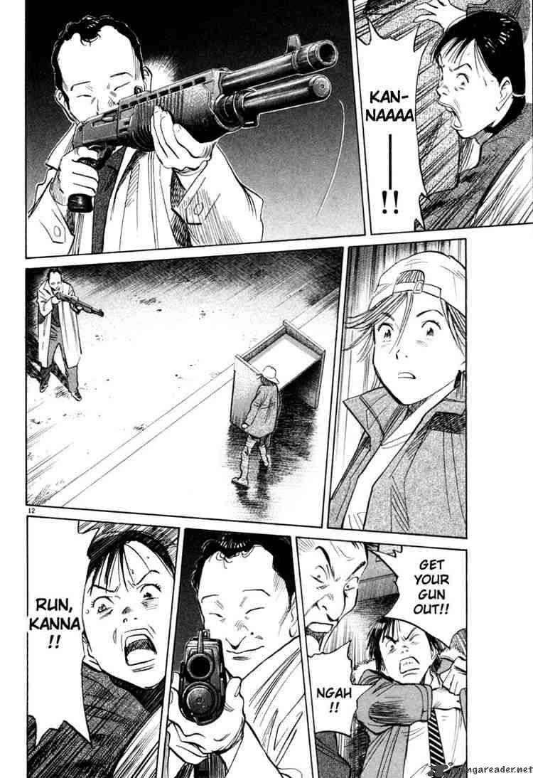 20th Century Boys Chapter 97 Page 12