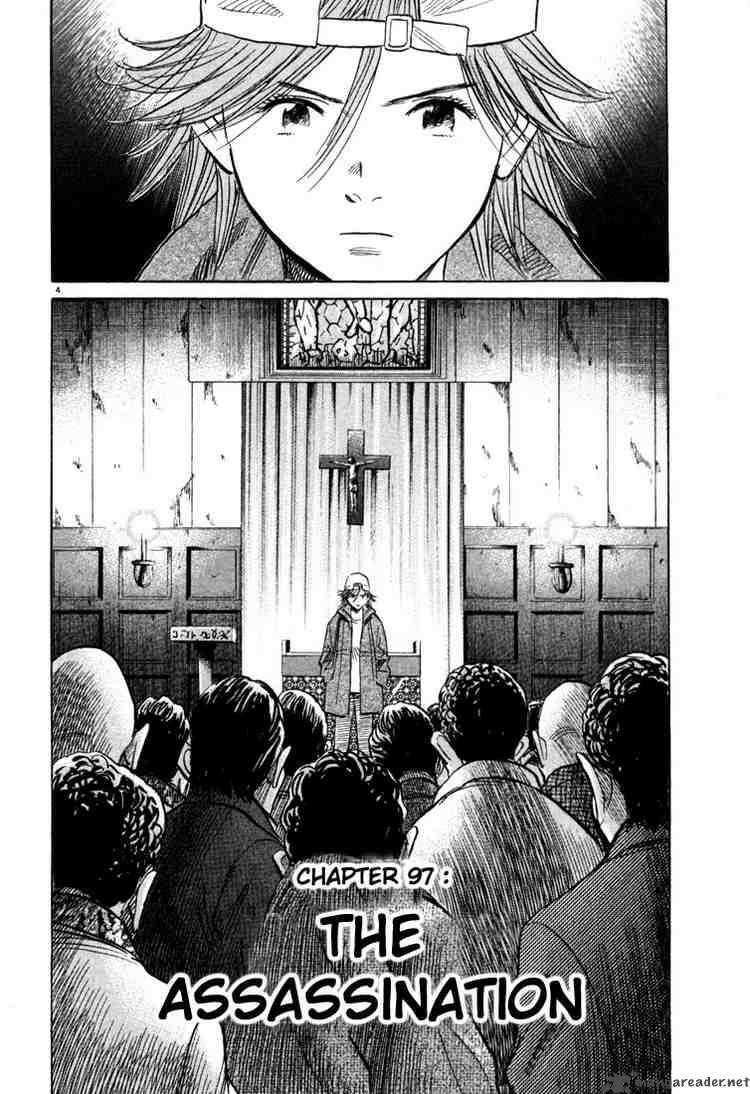 20th Century Boys Chapter 97 Page 4