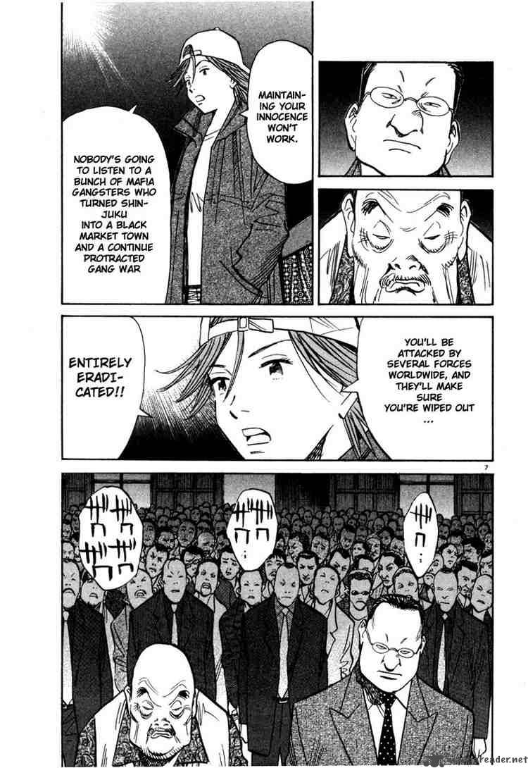 20th Century Boys Chapter 97 Page 7