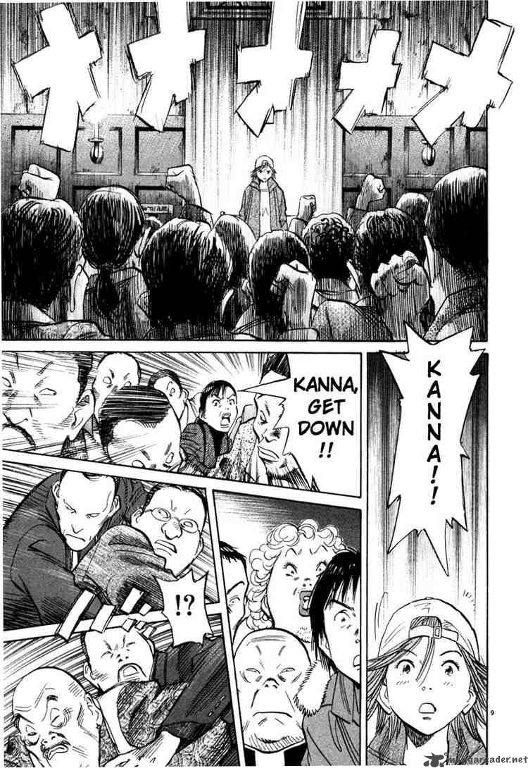 20th Century Boys Chapter 97 Page 9