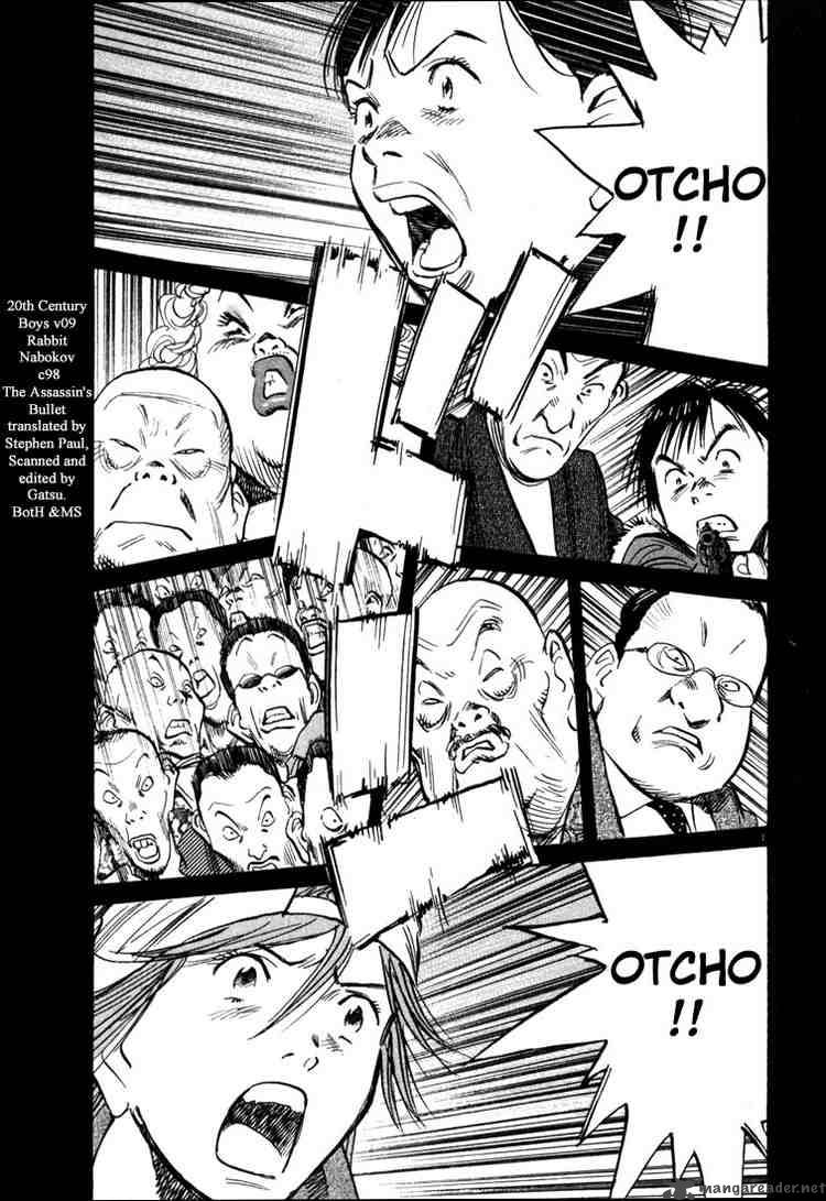 20th Century Boys Chapter 98 Page 1