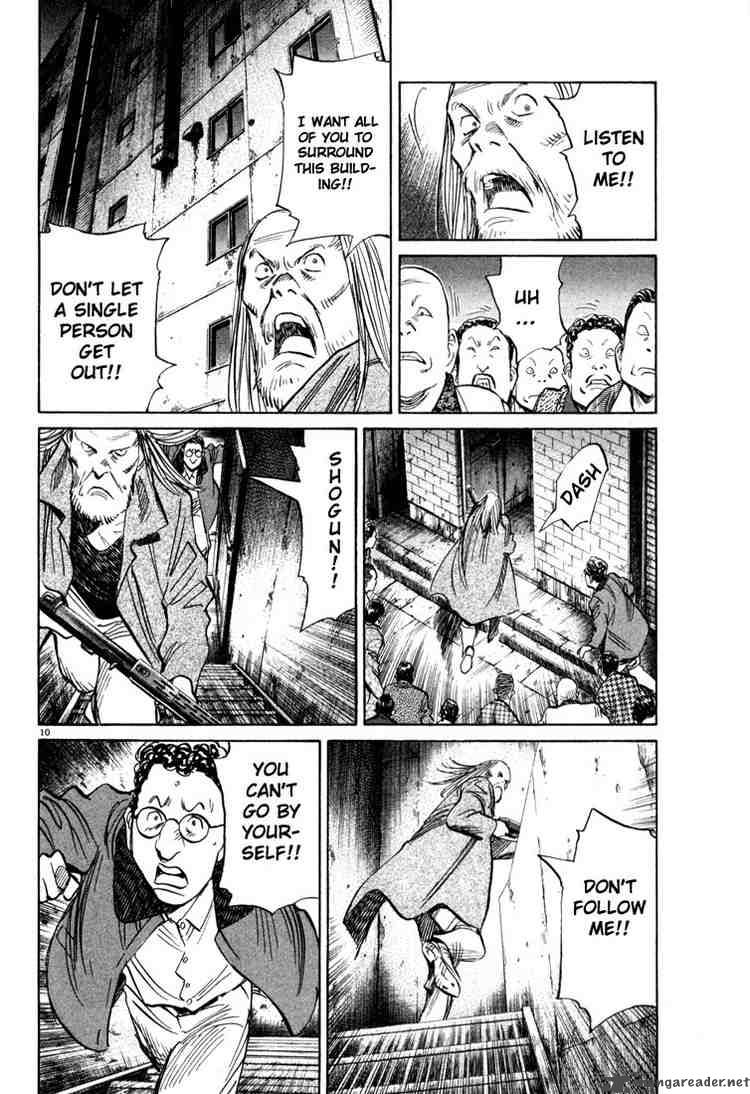20th Century Boys Chapter 98 Page 10