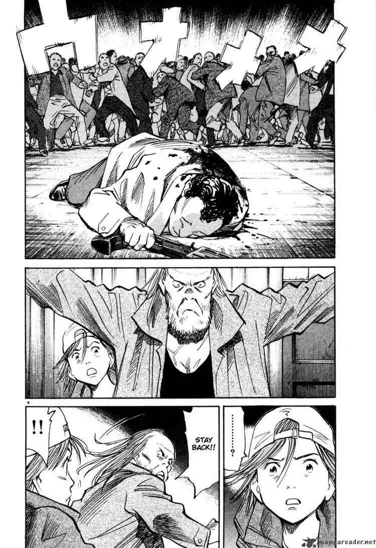 20th Century Boys Chapter 98 Page 4