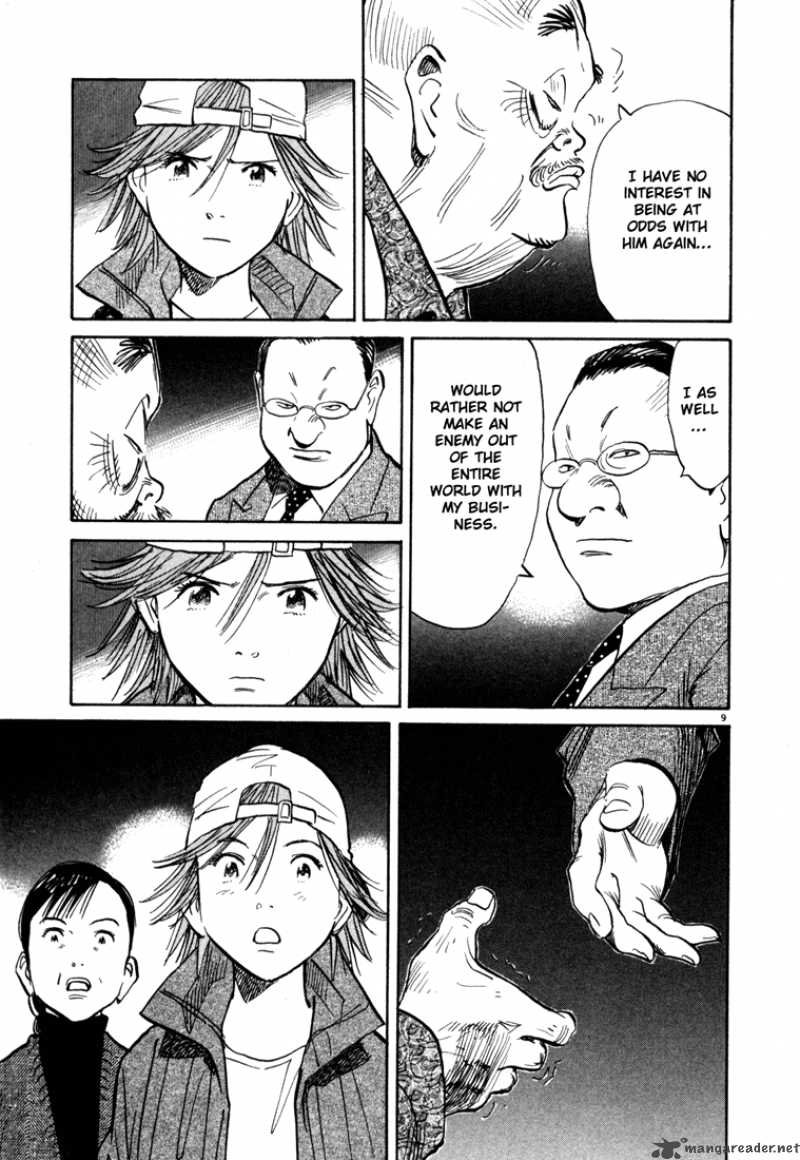 20th Century Boys Chapter 99 Page 12