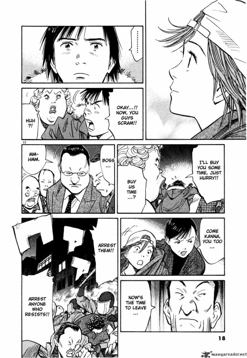 20th Century Boys Chapter 99 Page 15