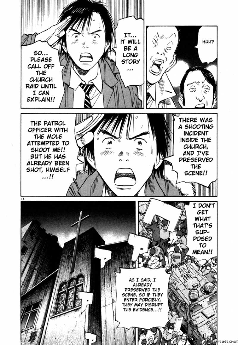 20th Century Boys Chapter 99 Page 17