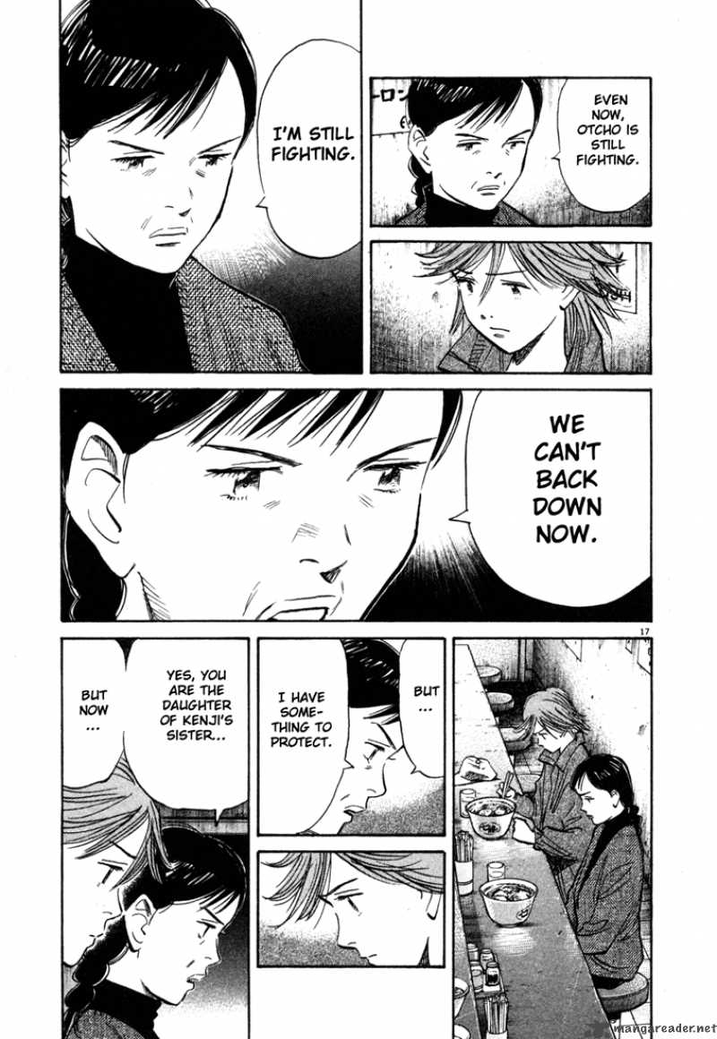 20th Century Boys Chapter 99 Page 20