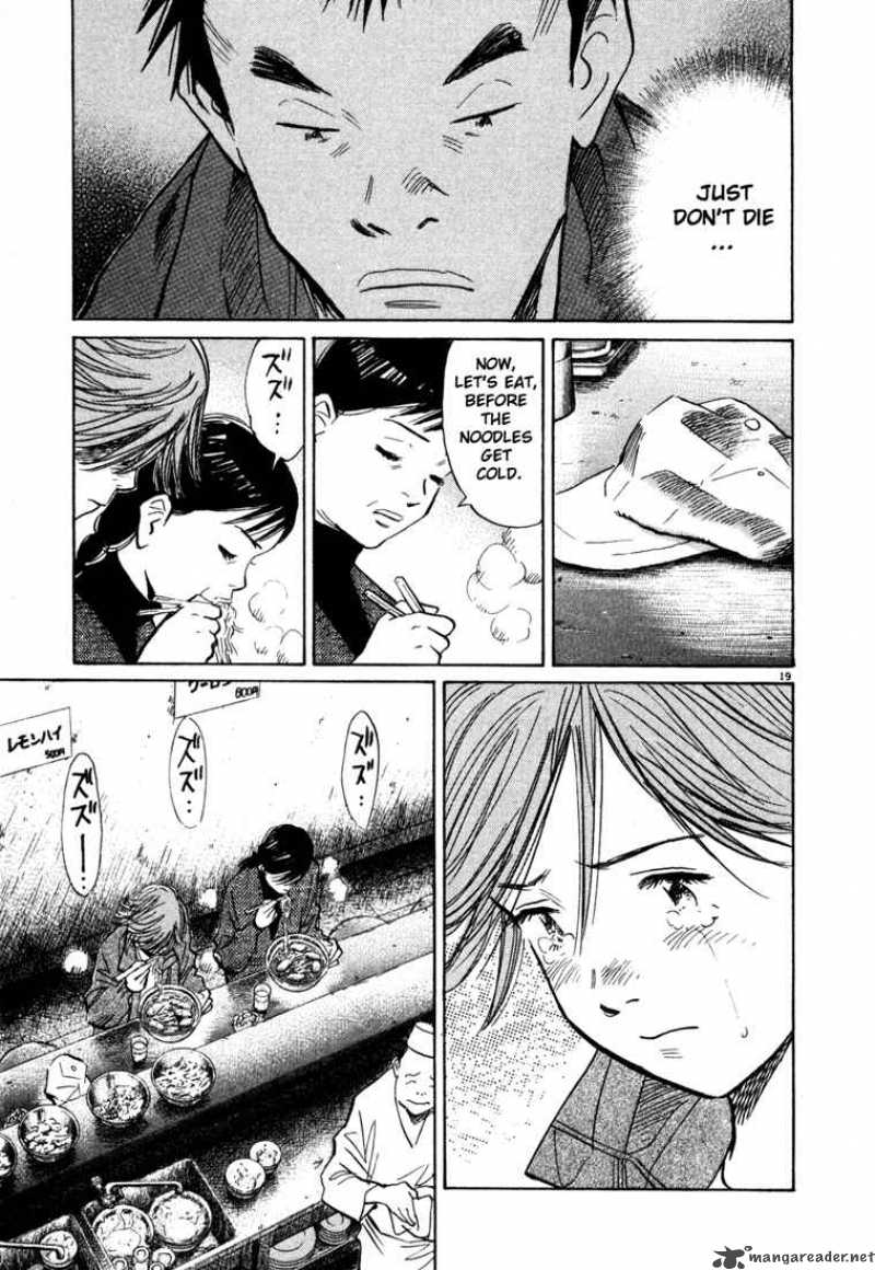 20th Century Boys Chapter 99 Page 22