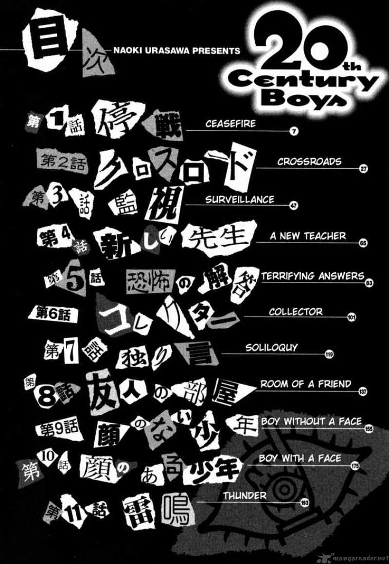 20th Century Boys Chapter 99 Page 3