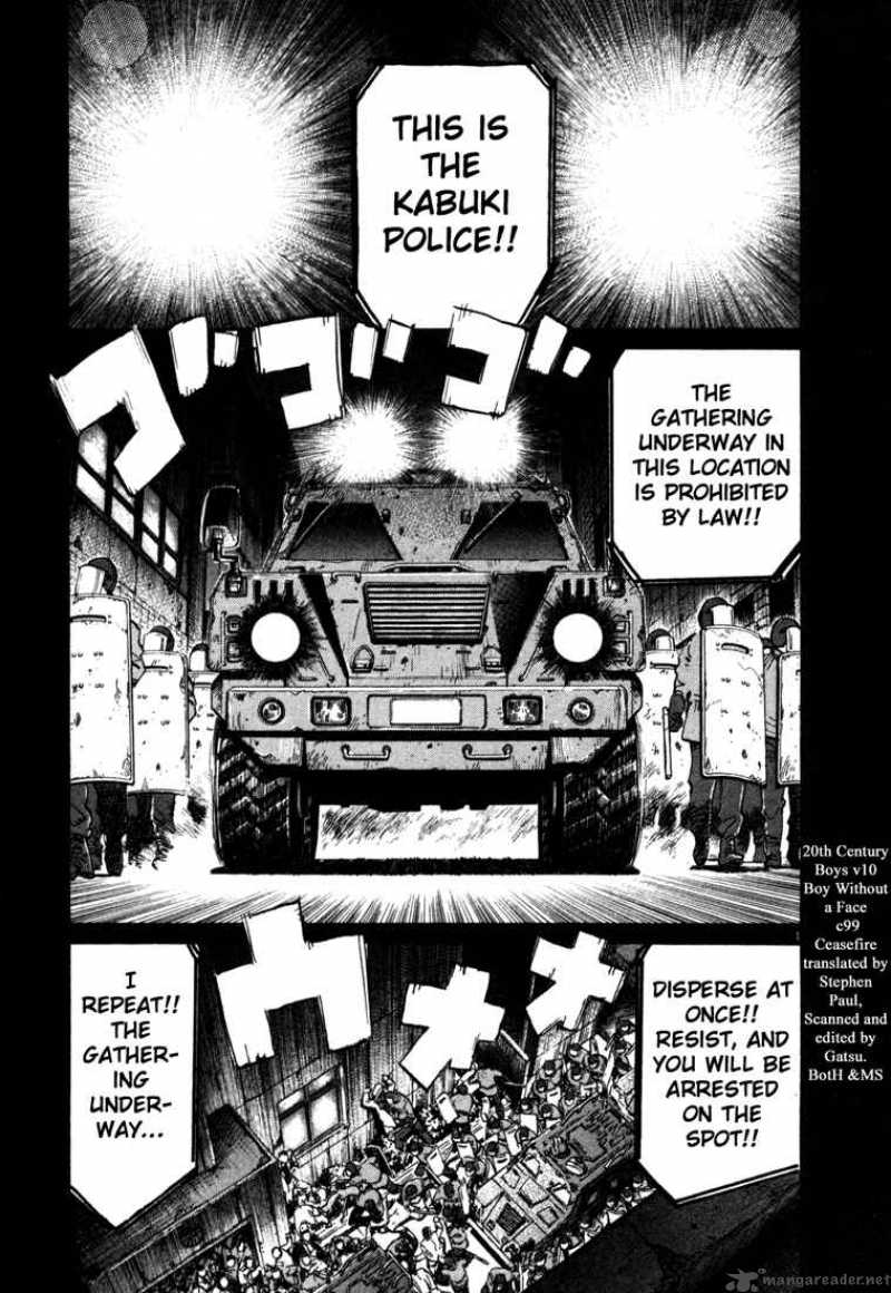 20th Century Boys Chapter 99 Page 4