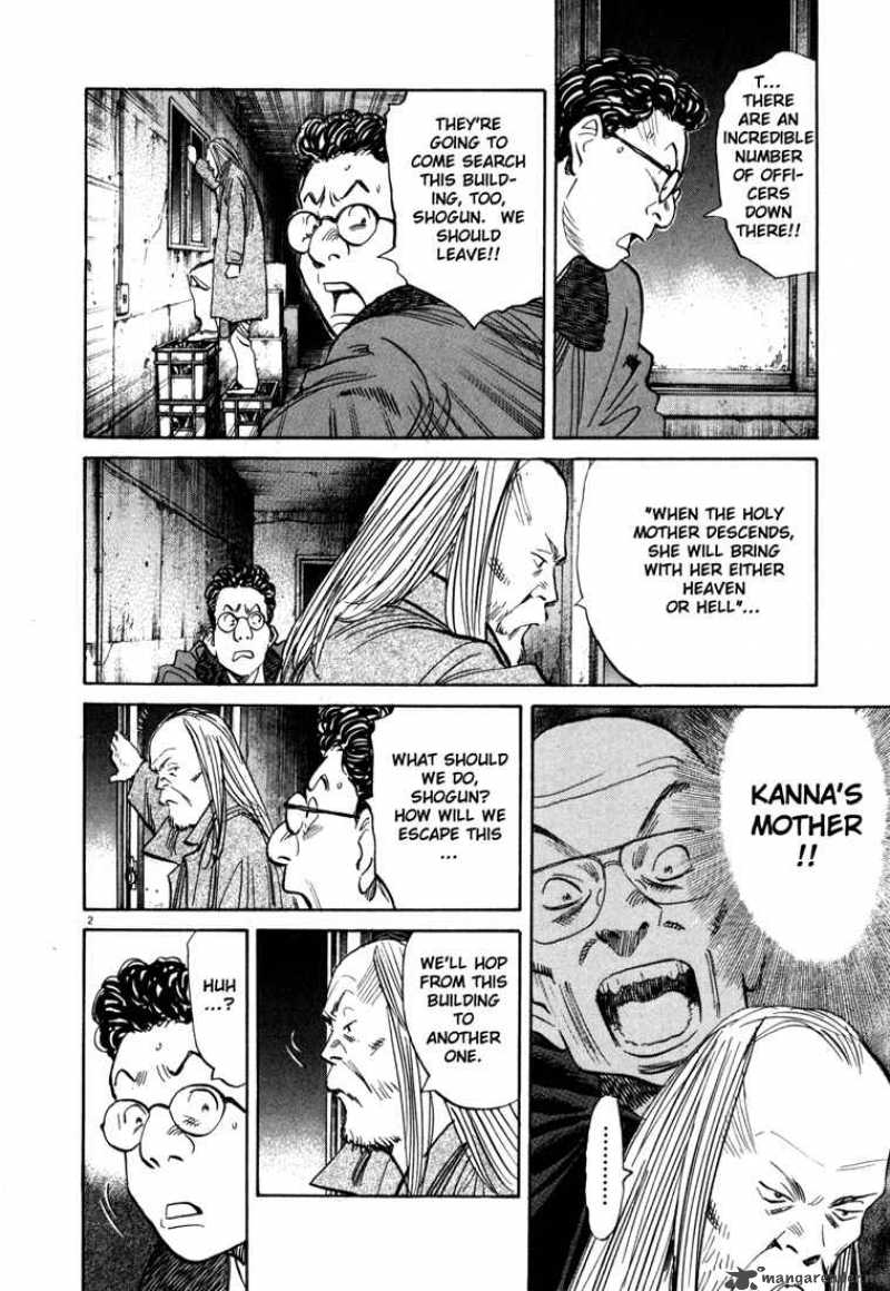 20th Century Boys Chapter 99 Page 5