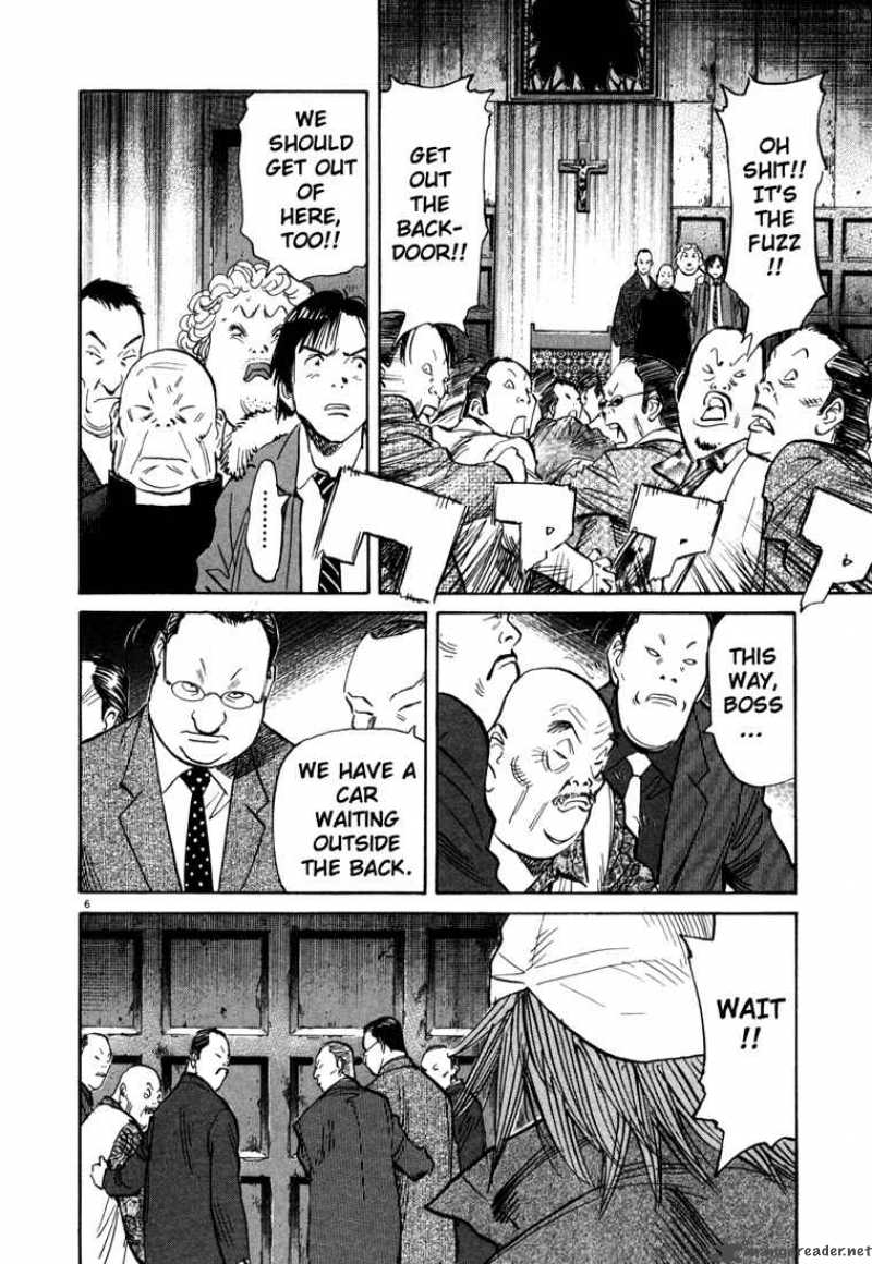 20th Century Boys Chapter 99 Page 9