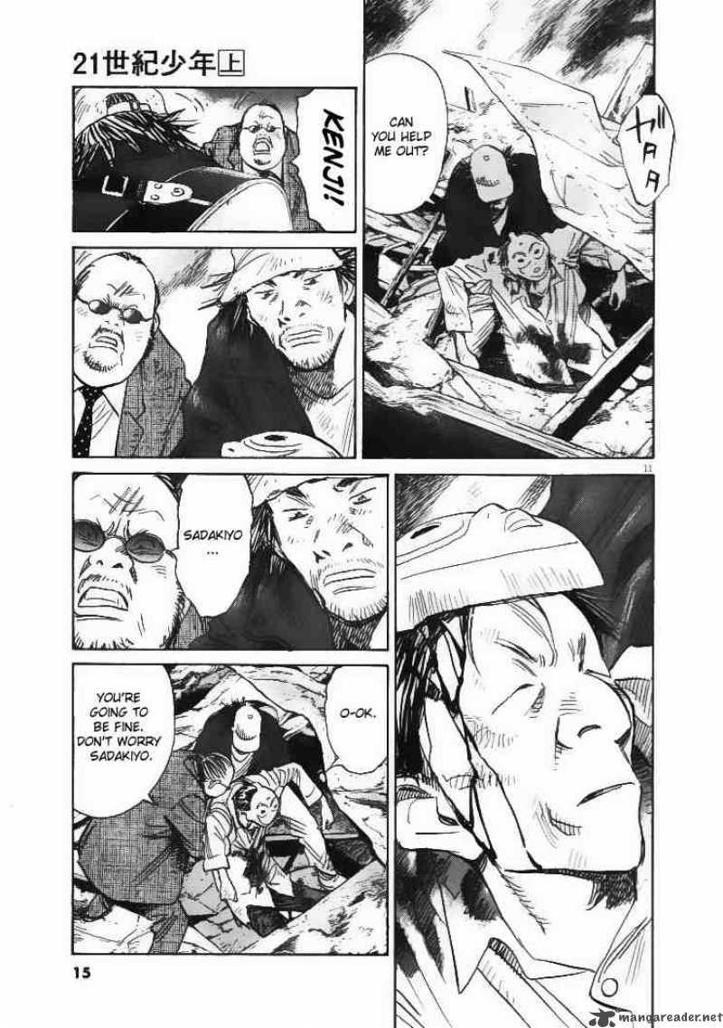 21st Century Boys Chapter 1 Page 16