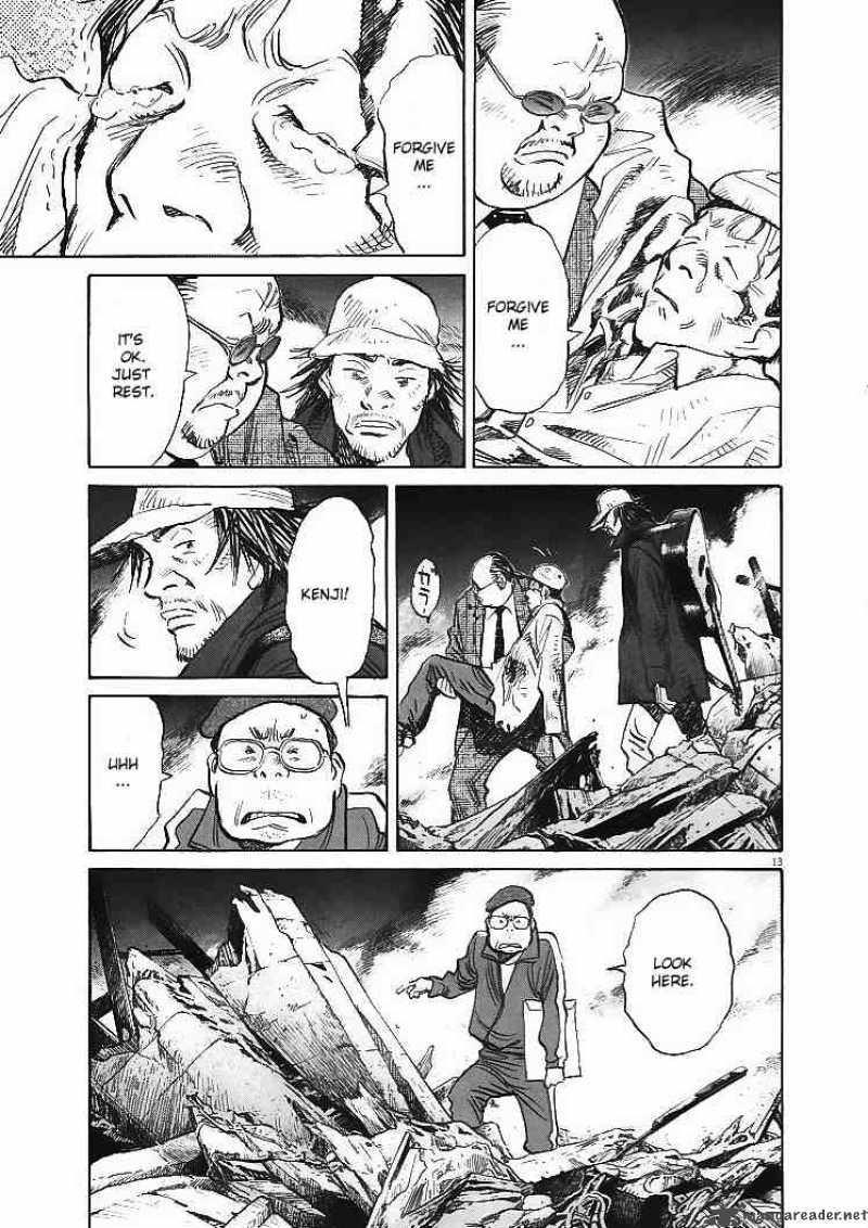 21st Century Boys Chapter 1 Page 18