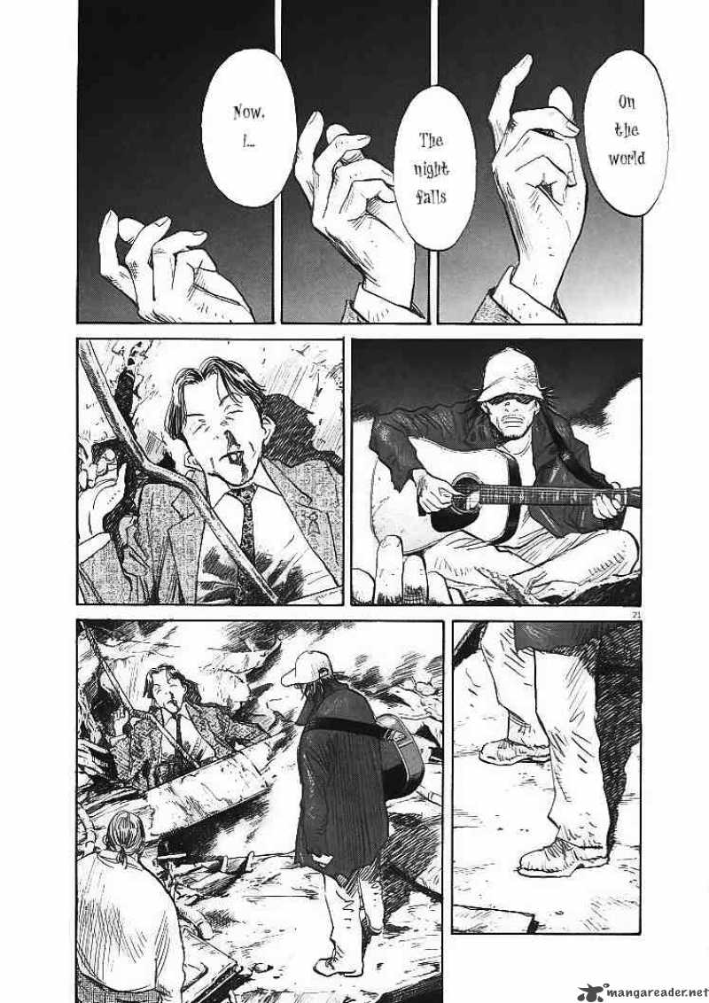 21st Century Boys Chapter 1 Page 20