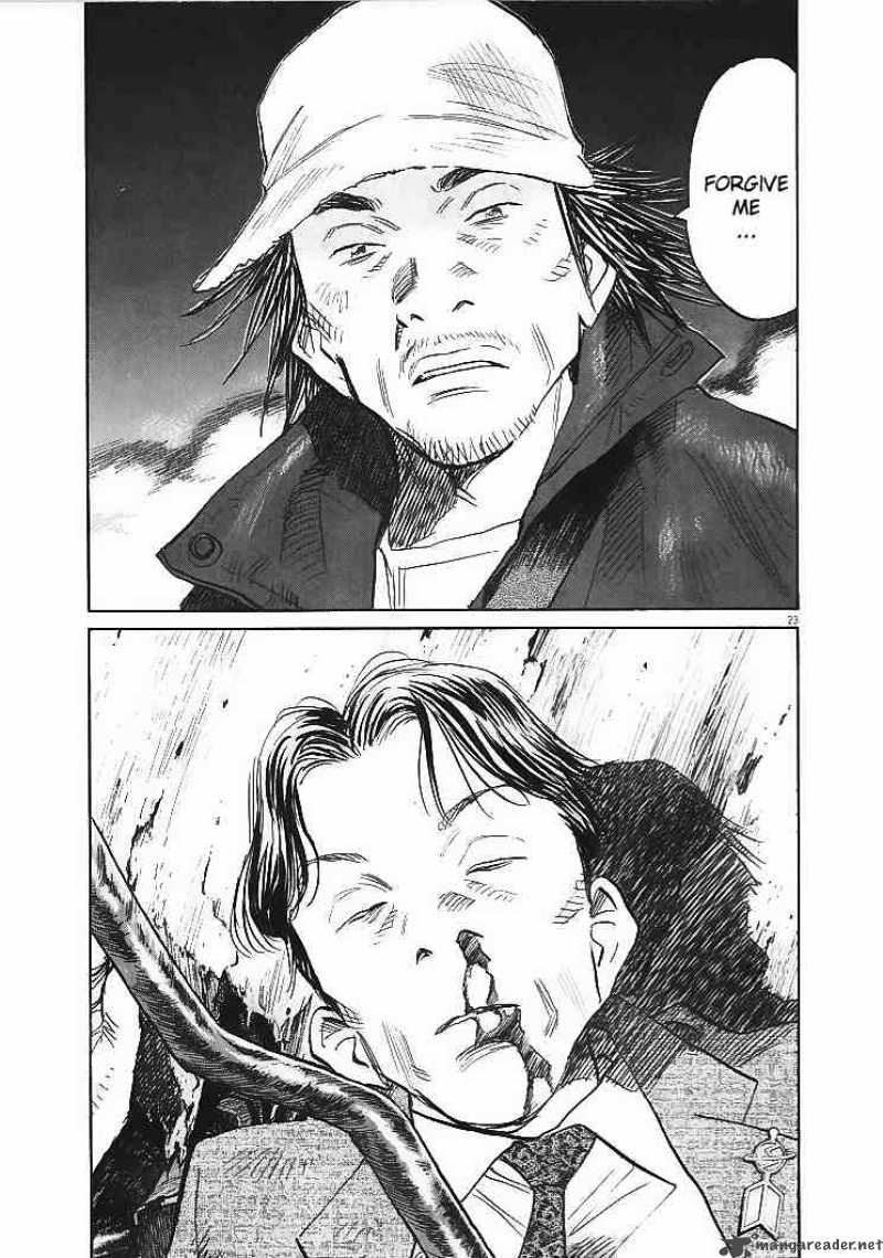 21st Century Boys Chapter 1 Page 21