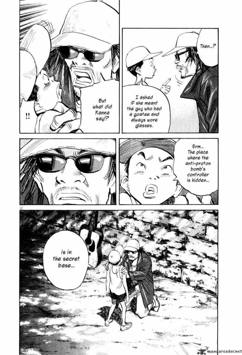 21st Century Boys Chapter 10 Page 1
