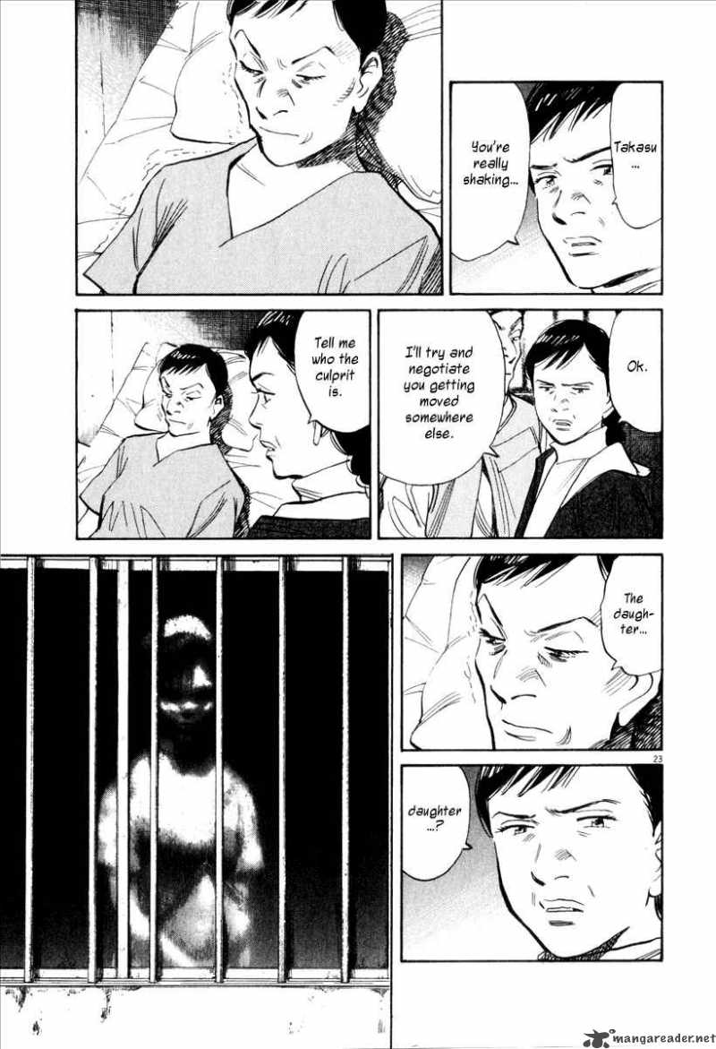 21st Century Boys Chapter 10 Page 10