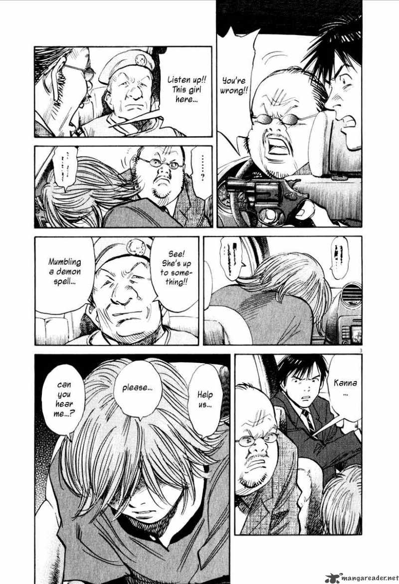 21st Century Boys Chapter 10 Page 12
