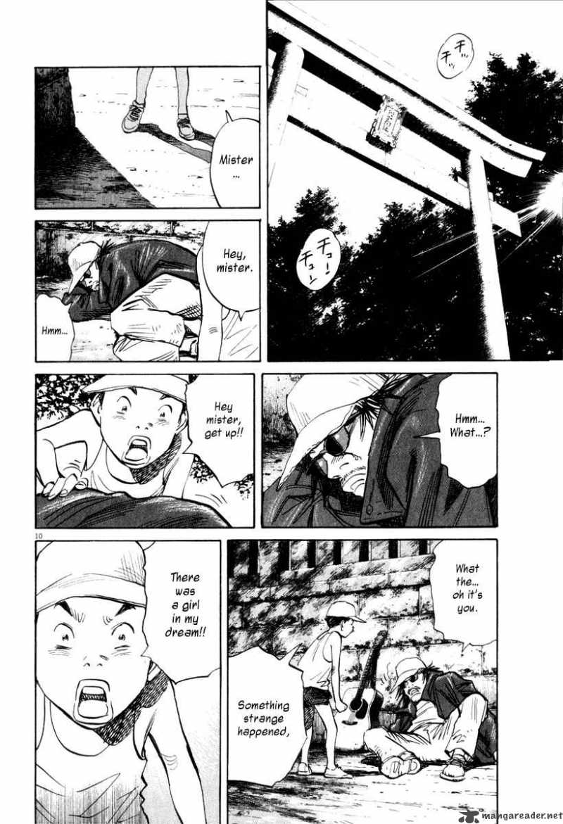 21st Century Boys Chapter 10 Page 13