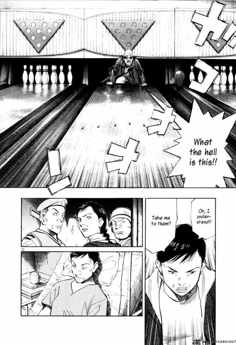 21st Century Boys Chapter 10 Page 17