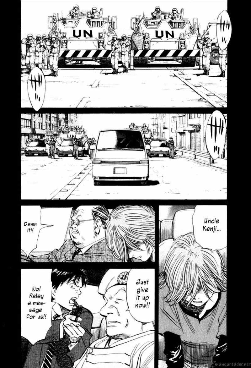 21st Century Boys Chapter 10 Page 2