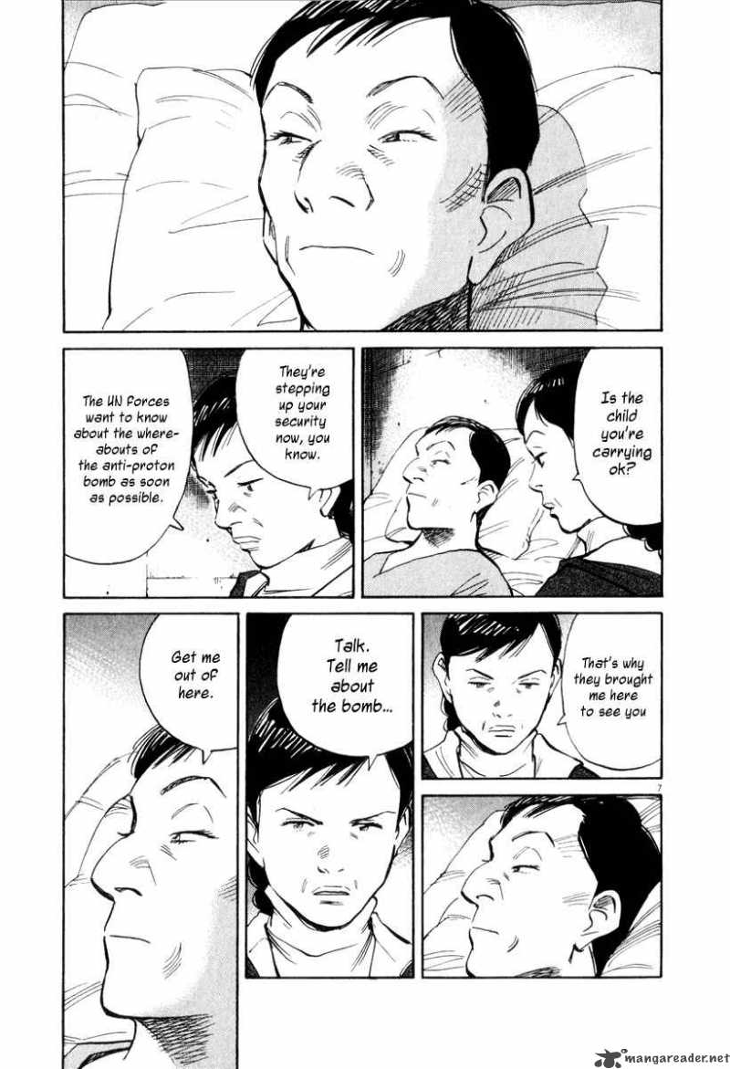 21st Century Boys Chapter 10 Page 21