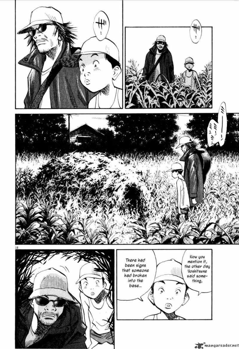 21st Century Boys Chapter 10 Page 3