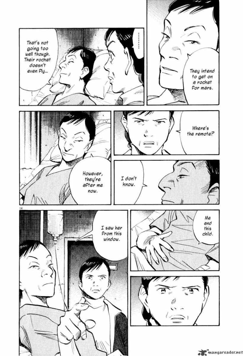 21st Century Boys Chapter 10 Page 4