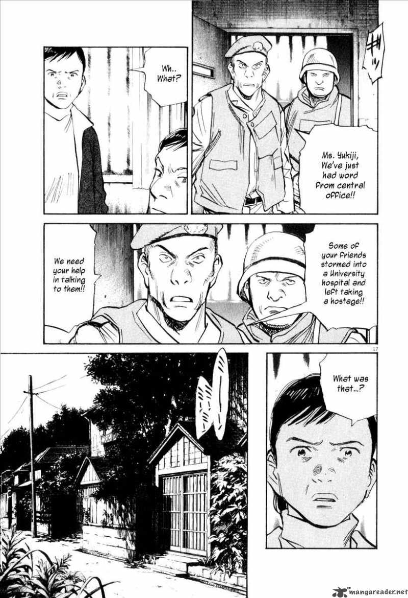 21st Century Boys Chapter 10 Page 7
