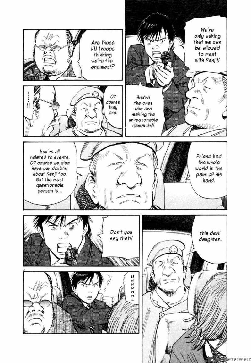 21st Century Boys Chapter 11 Page 11