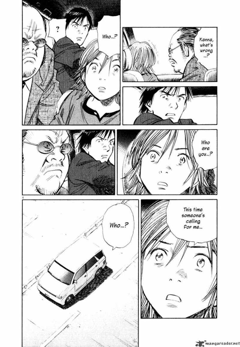 21st Century Boys Chapter 11 Page 12