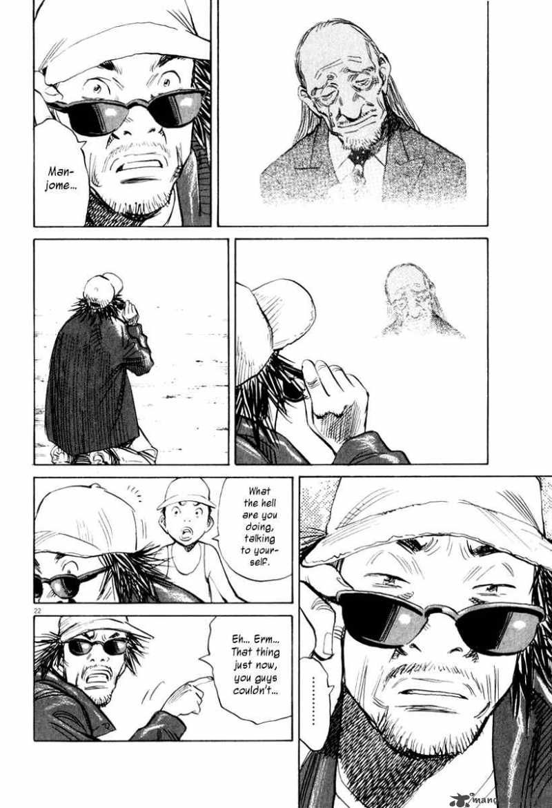 21st Century Boys Chapter 11 Page 16