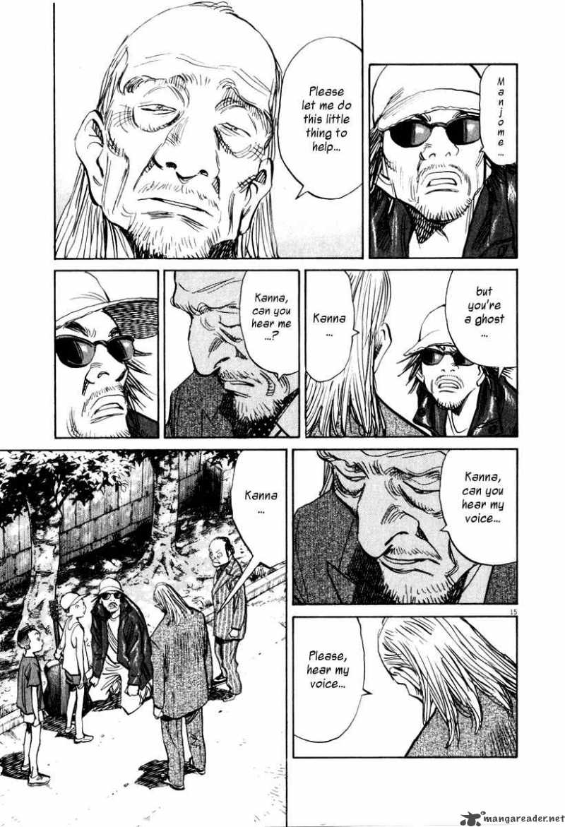 21st Century Boys Chapter 11 Page 20