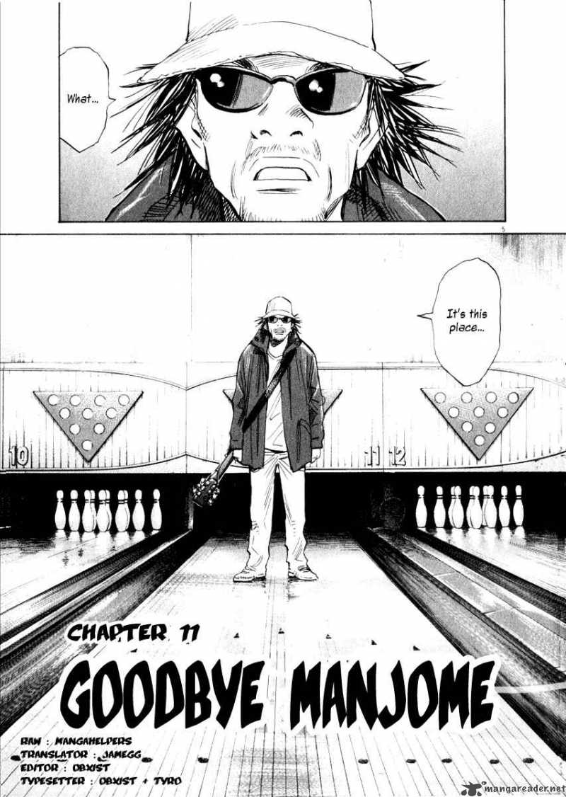21st Century Boys Chapter 11 Page 21
