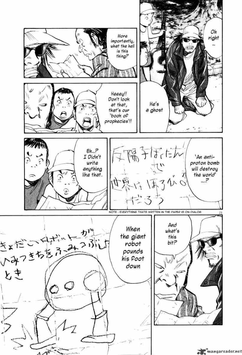 21st Century Boys Chapter 11 Page 22