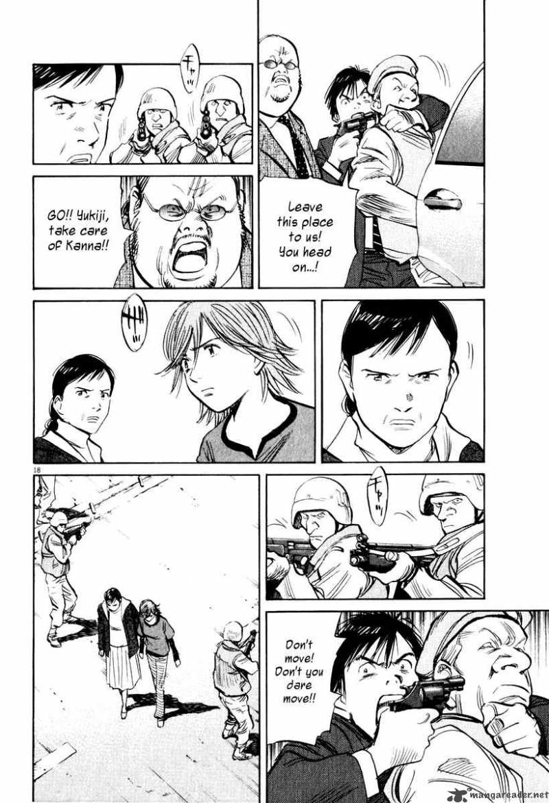 21st Century Boys Chapter 11 Page 23