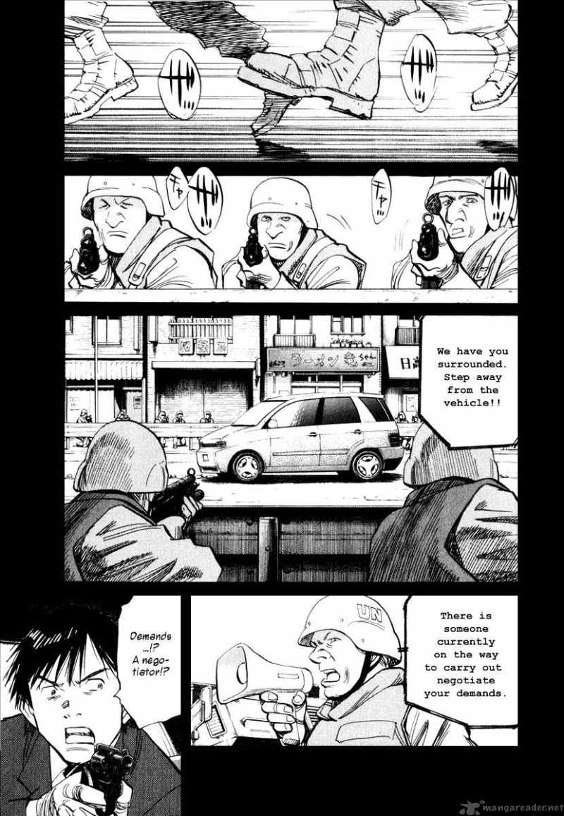 21st Century Boys Chapter 11 Page 5