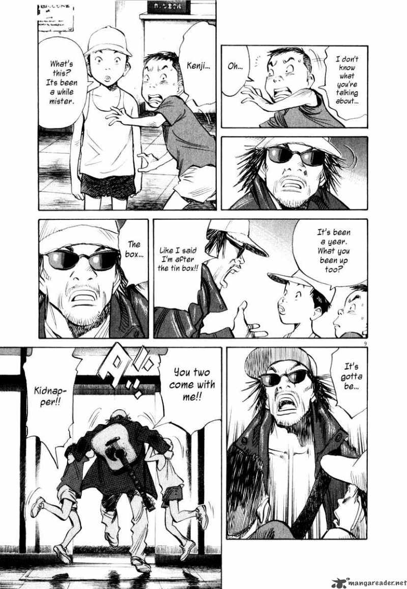 21st Century Boys Chapter 11 Page 6