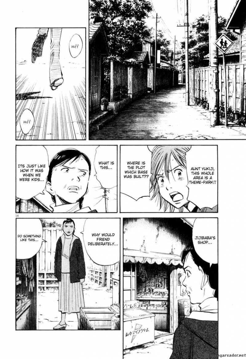 21st Century Boys Chapter 12 Page 10