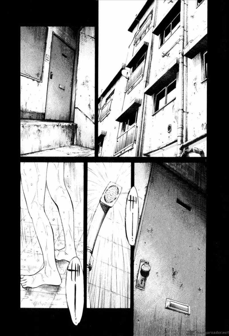 21st Century Boys Chapter 12 Page 14