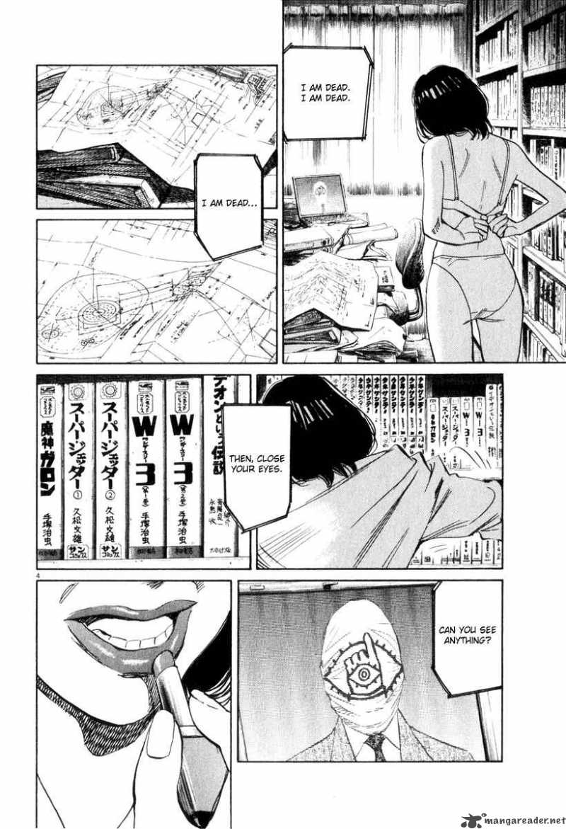 21st Century Boys Chapter 12 Page 2