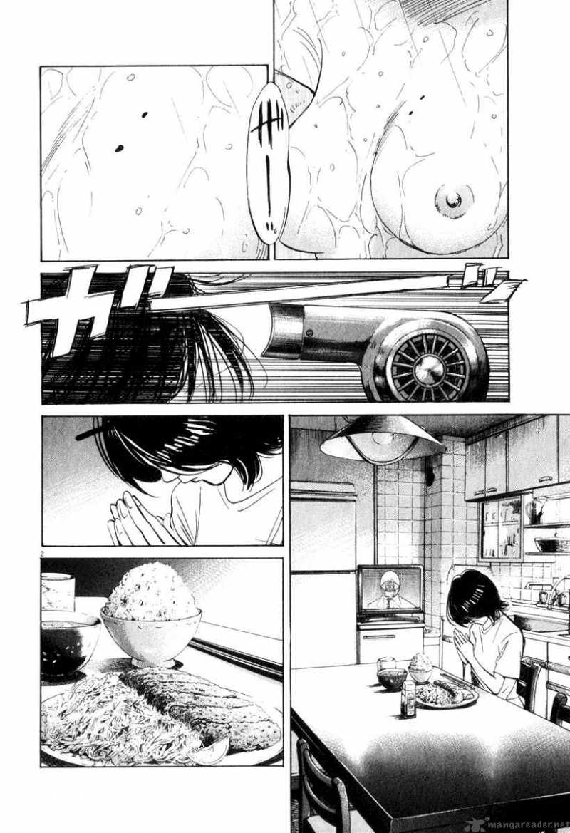 21st Century Boys Chapter 12 Page 21