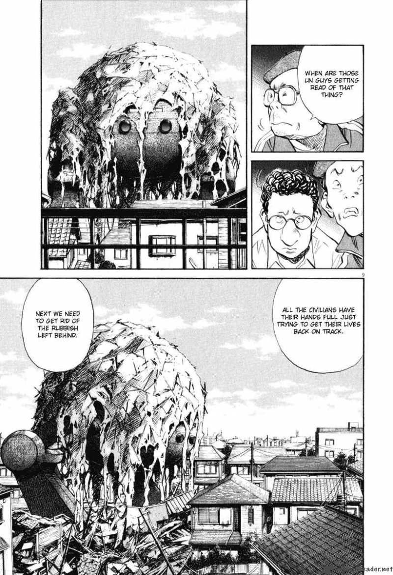 21st Century Boys Chapter 12 Page 22