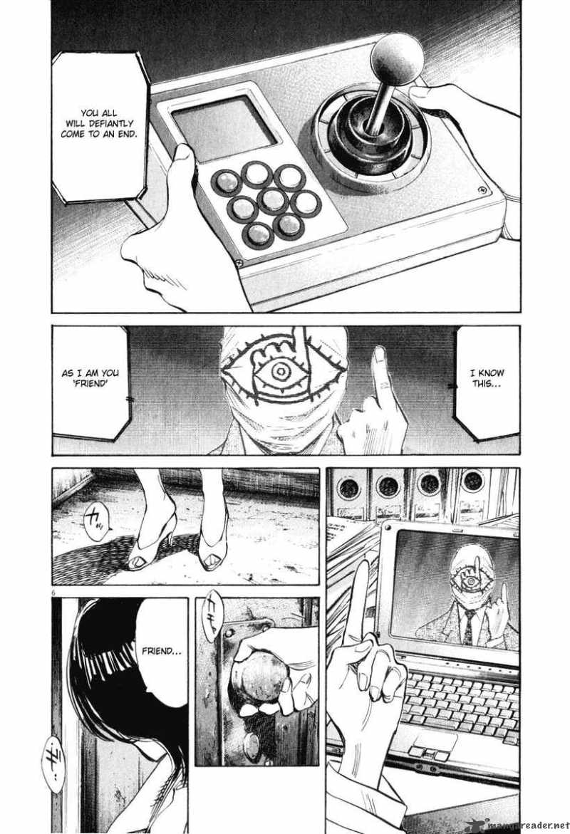 21st Century Boys Chapter 12 Page 6