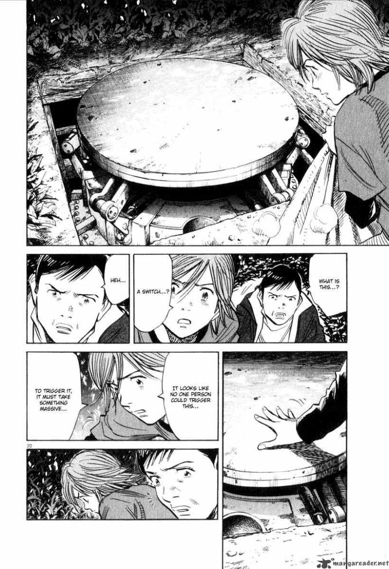 21st Century Boys Chapter 12 Page 7