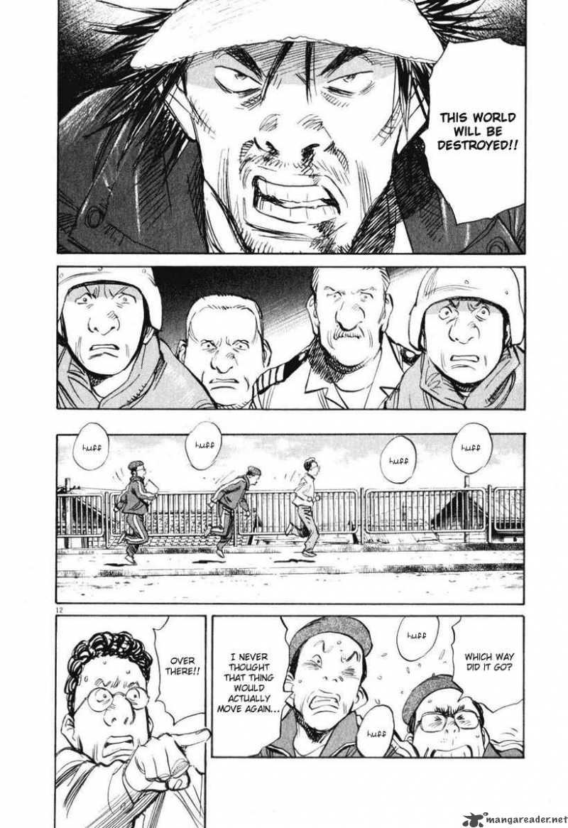 21st Century Boys Chapter 13 Page 1