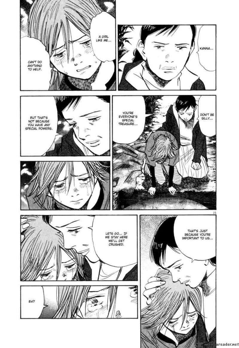 21st Century Boys Chapter 13 Page 12