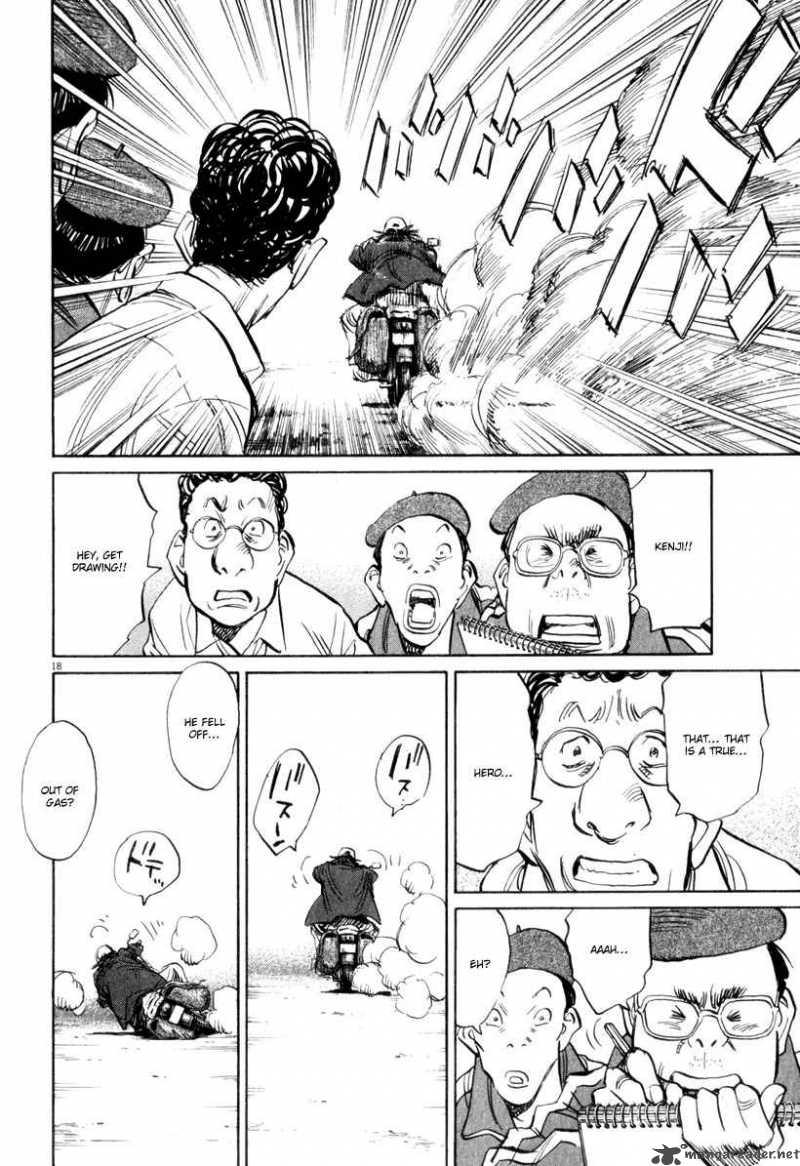 21st Century Boys Chapter 13 Page 14