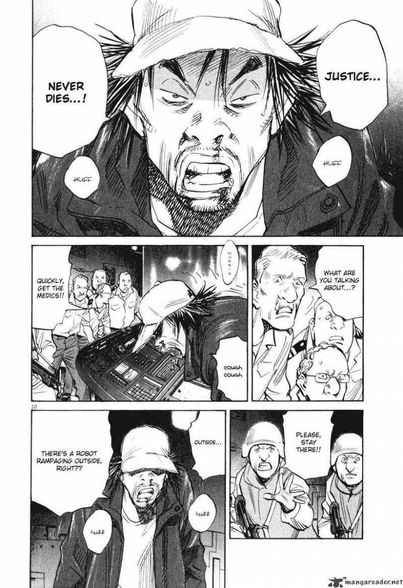 21st Century Boys Chapter 13 Page 17